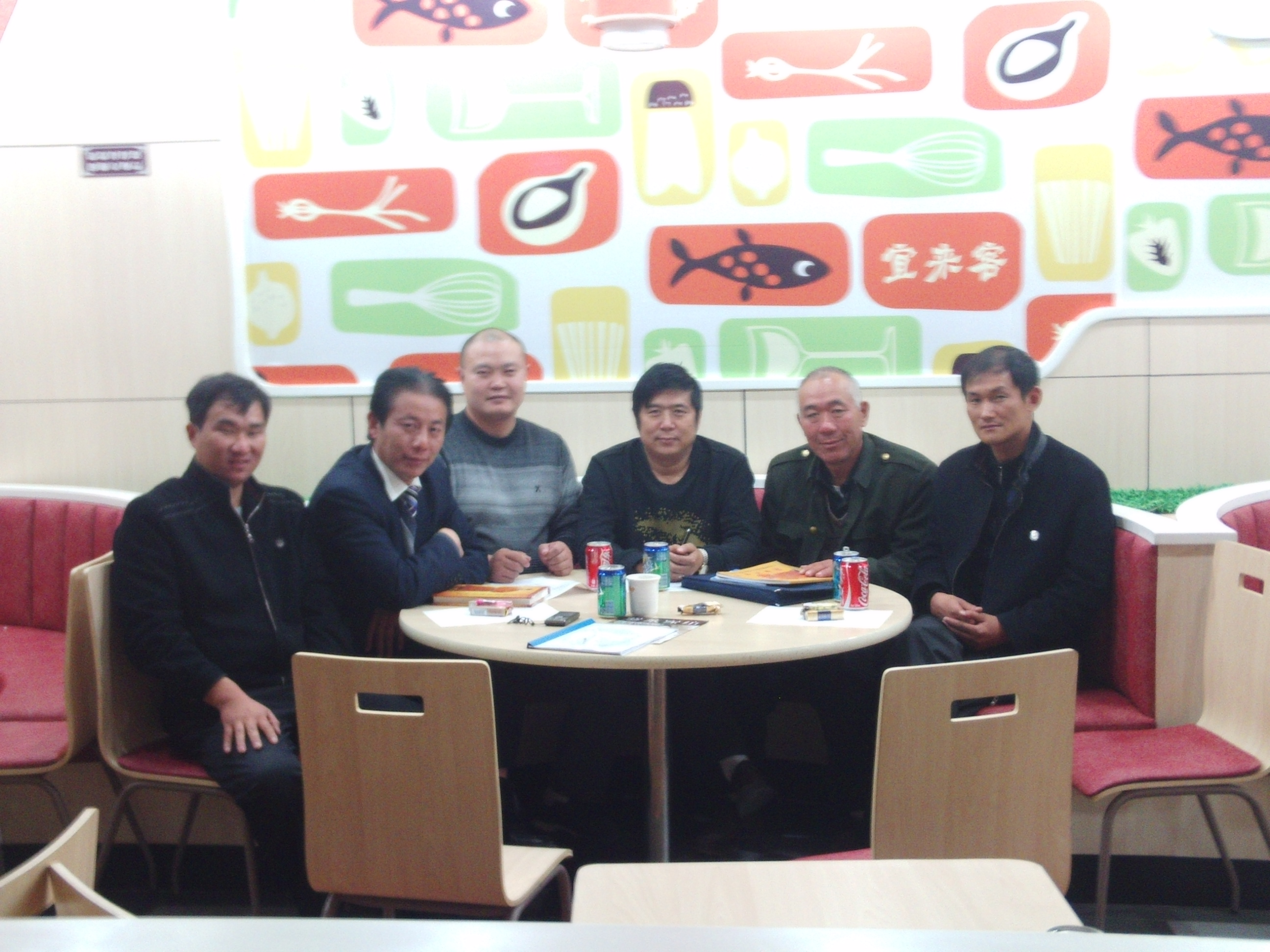 我，汪海洋，汪玉会，汪加顺，汪发昌，汪杰