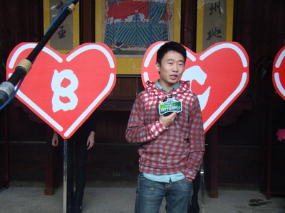 传说中的表情帝