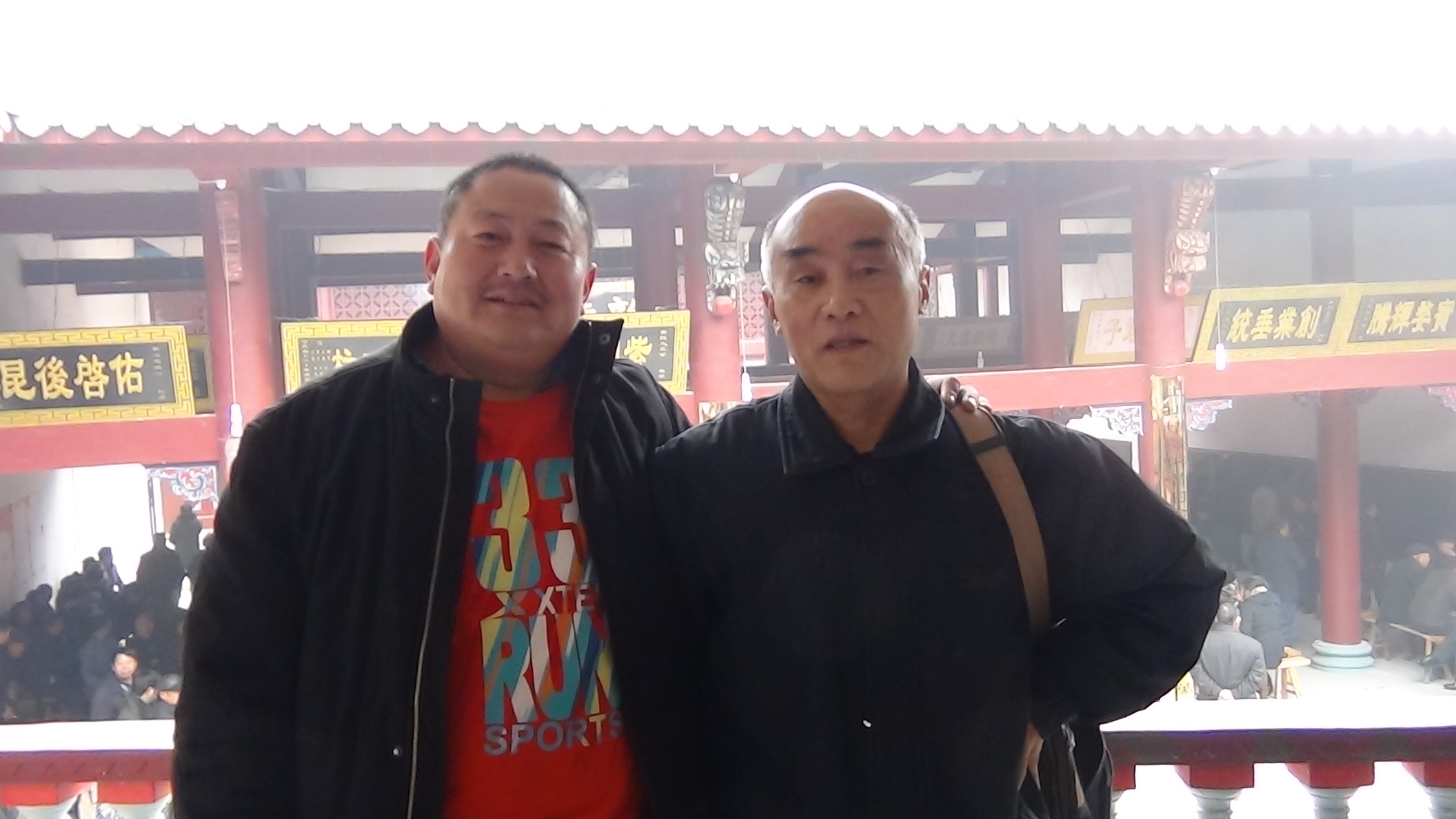 我与有勝本终于相聚了