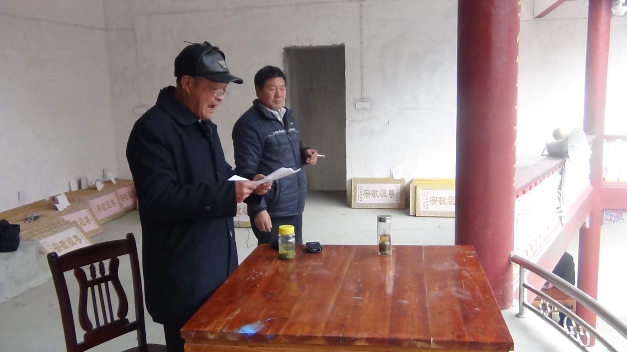 上午十点半钟大会开始---主祭人汪俊炳讲话