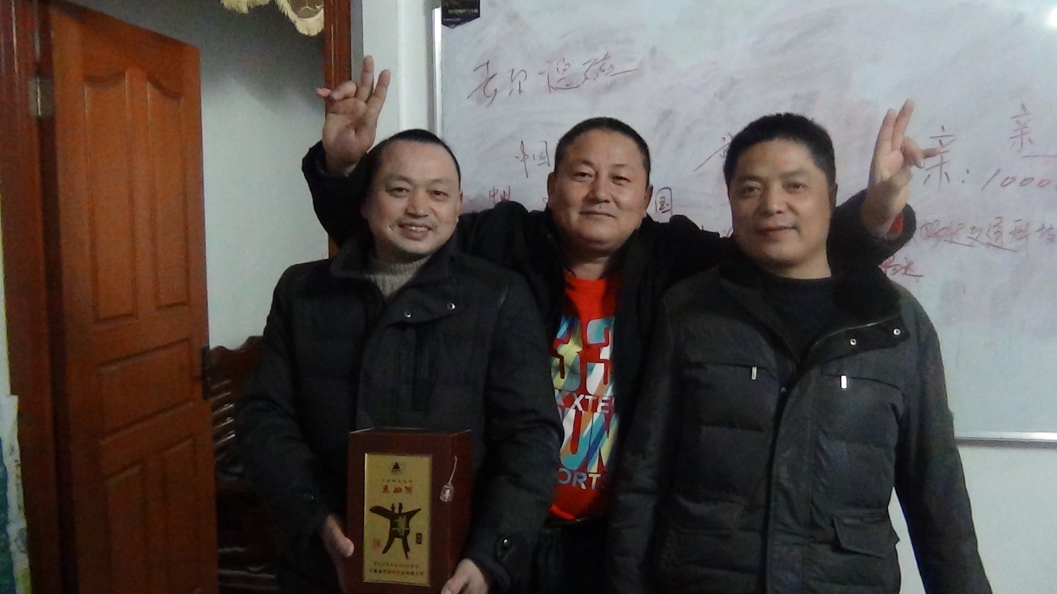 右方汪氏【岳西】