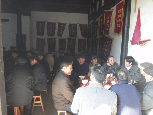 五房分宗亲代表