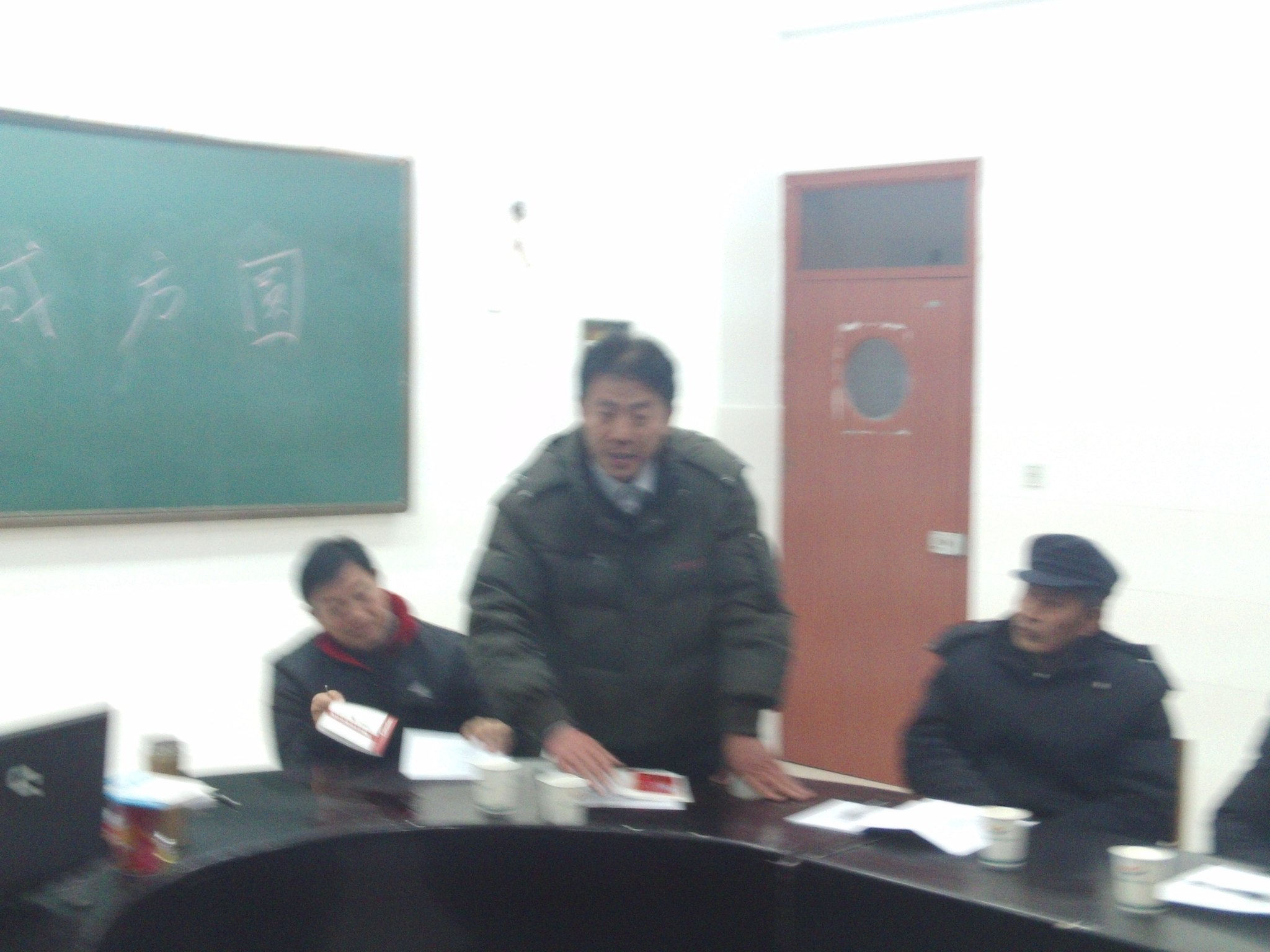 海洋本家在发言