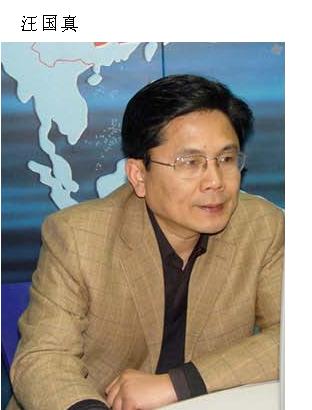 02汪国真 中国大陆当代著名诗人.JPG