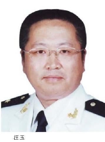 010 全军一等功臣 汪玉少将.JPG