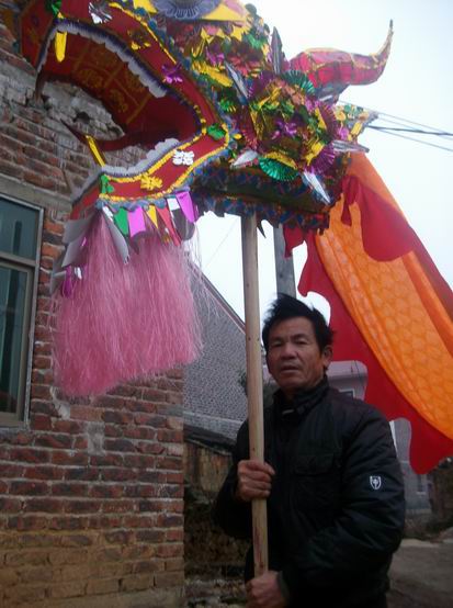 汪罗妹叔打龙头