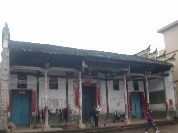 江西省永新县文竹镇东里村四房祠