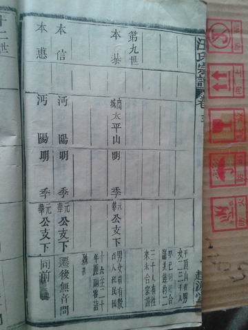 2012-02-10 10.22.11.jpg