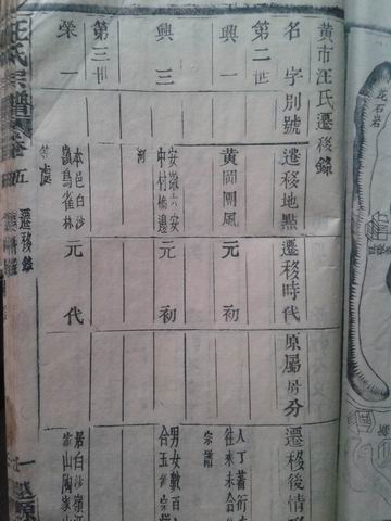 2012-02-10 10.21.45.jpg