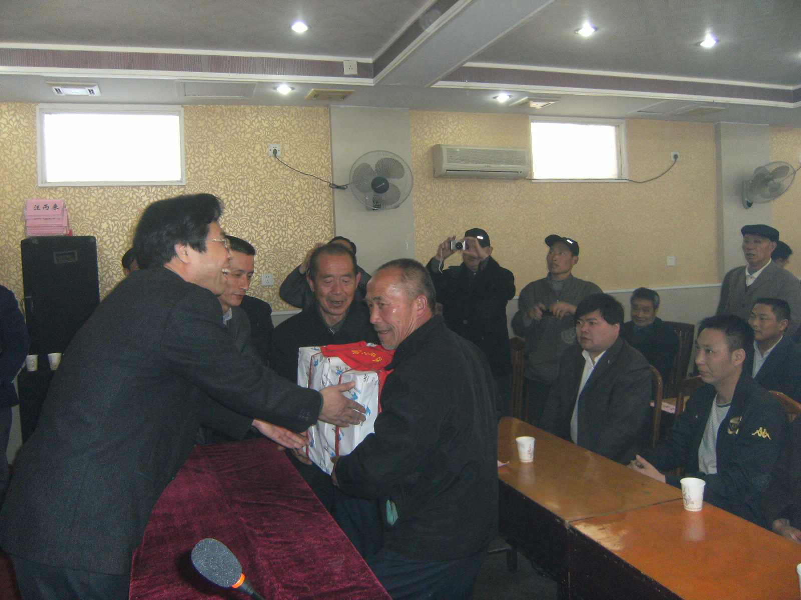 继生公支系九届宗谱发谱庆典实况 021.jpg