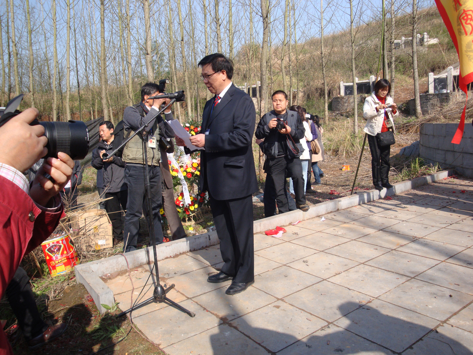 执行会长汪承兴将军讲话