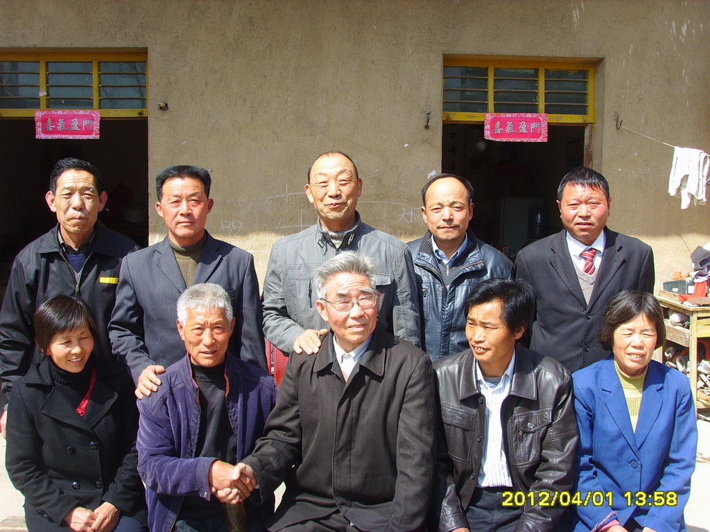 汪长墀和汪街宗亲合影