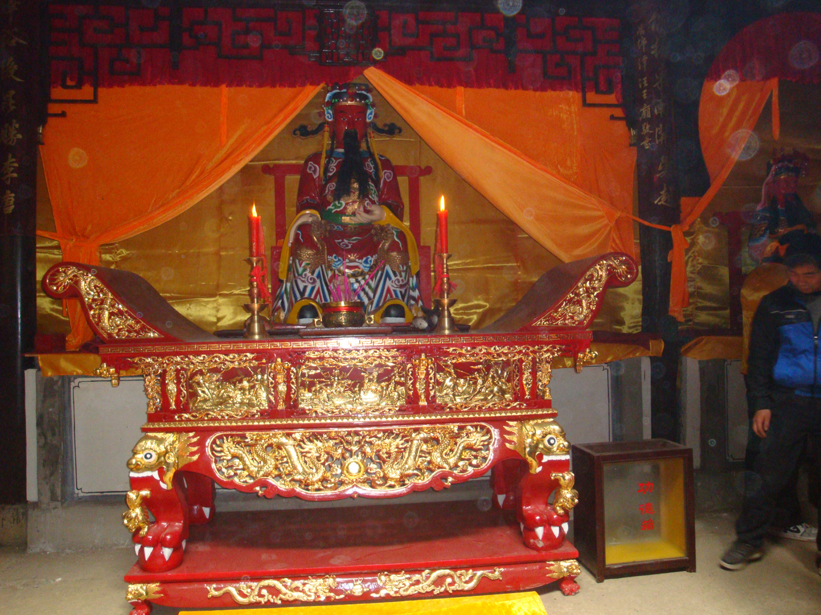 神位上的太阳菩萨