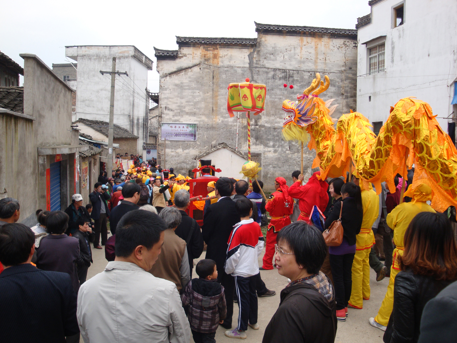 汪公菩萨即将进入庙祠