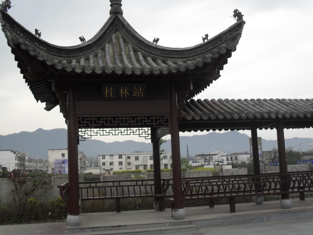 从歙一路打听到桂林镇,然后从桂林镇又打听到歙县