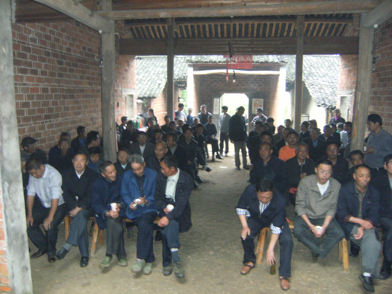 安徽太湖汪氏真福公支系第八届续修宗谱在五月一日举行发谱庆典 008.jpg