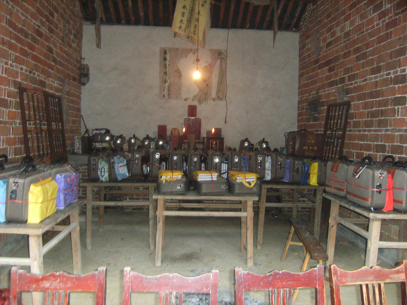 安徽太湖汪氏真福公支系第八届续修宗谱在五月一日举行发谱庆典 005.jpg