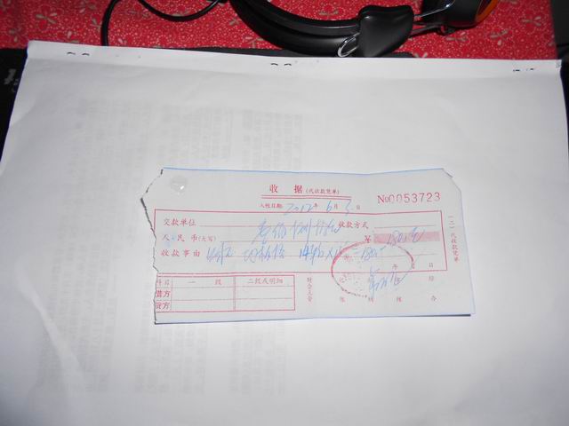 调整大小 DSCN0493.JPG