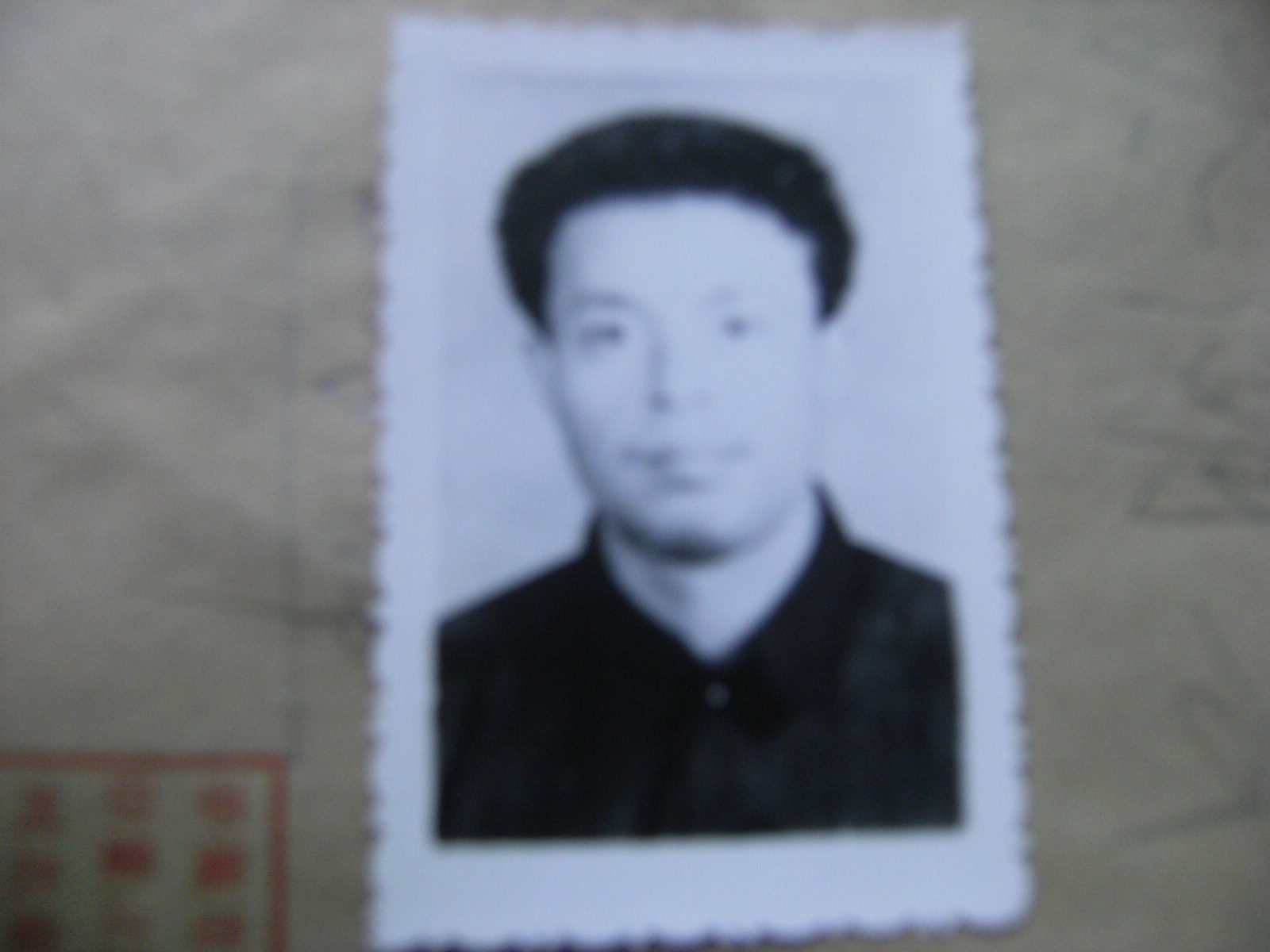 到天华镇黄镇村现场察看圣旨碑情况时的照片 001.jpg