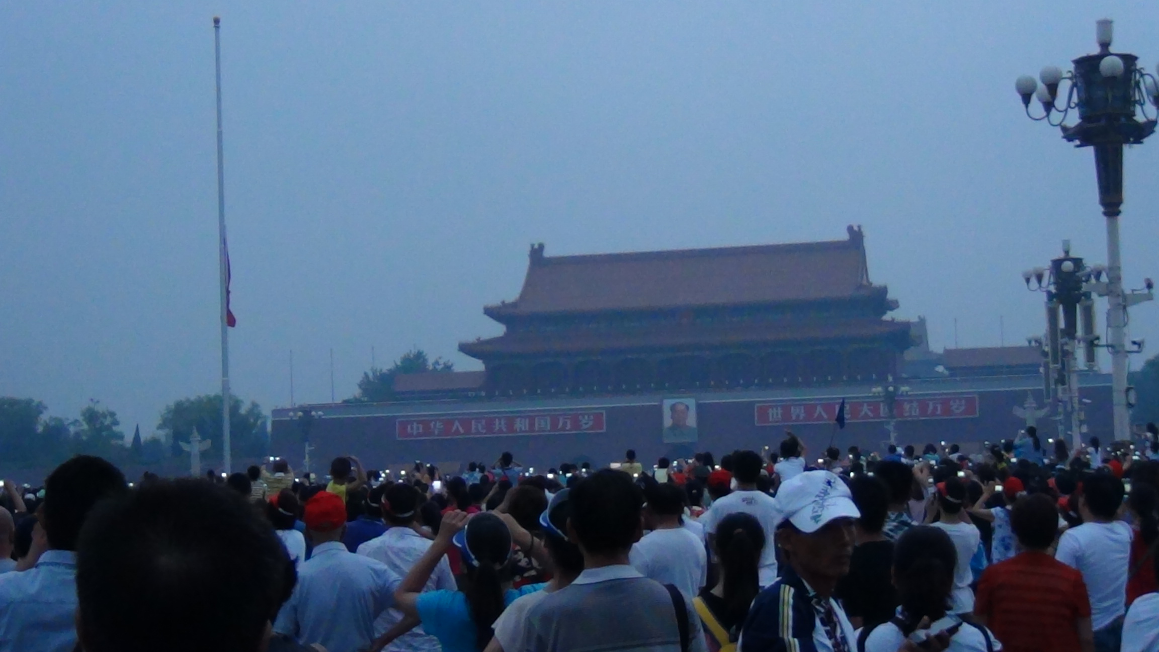 早上5点在天安门看升国旗