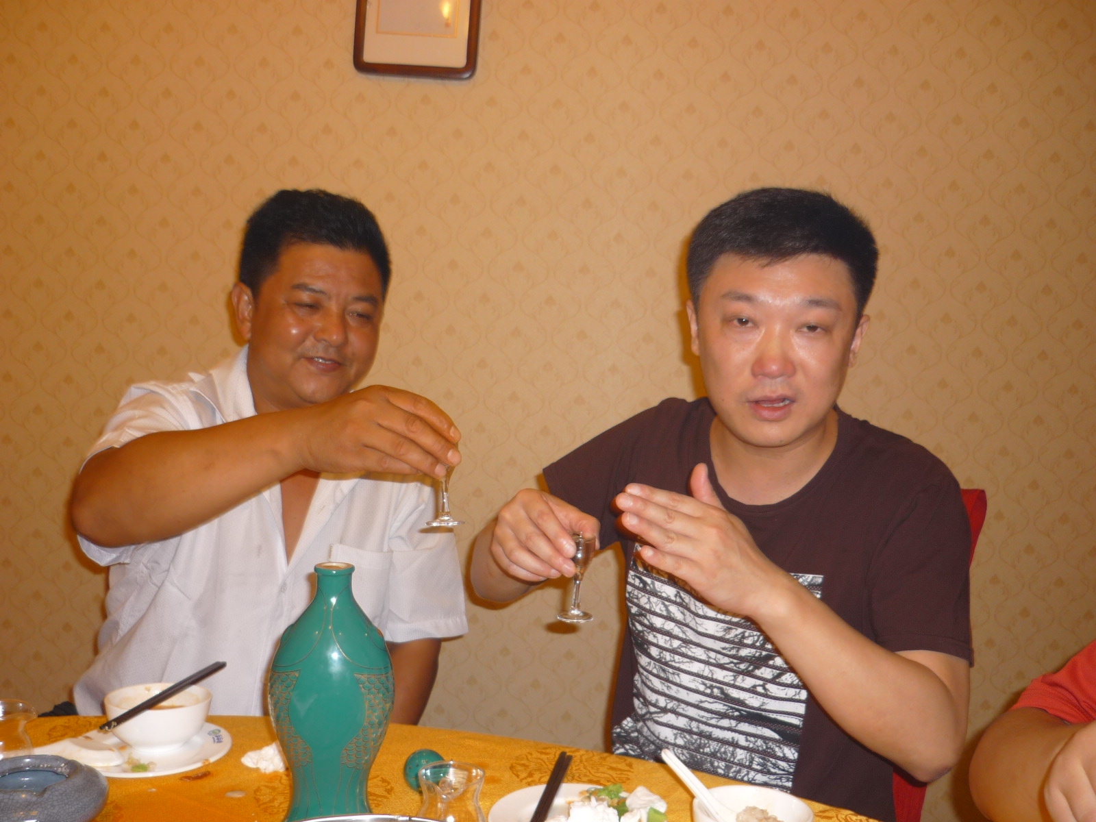 汪显海于叔叔汪波来一杯