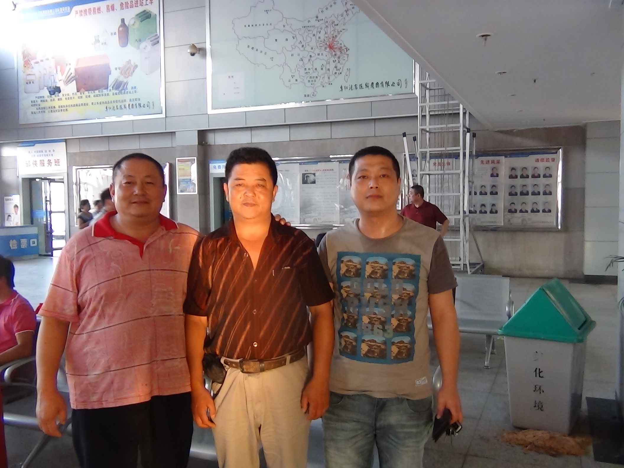 与阜阳汪勇本家