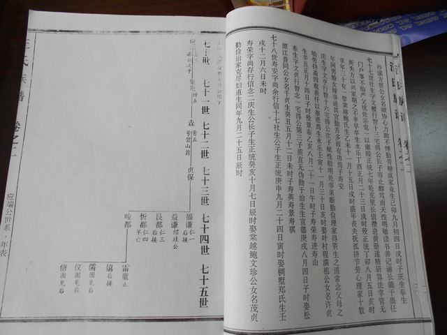 调整大小 DSCN0585.JPG