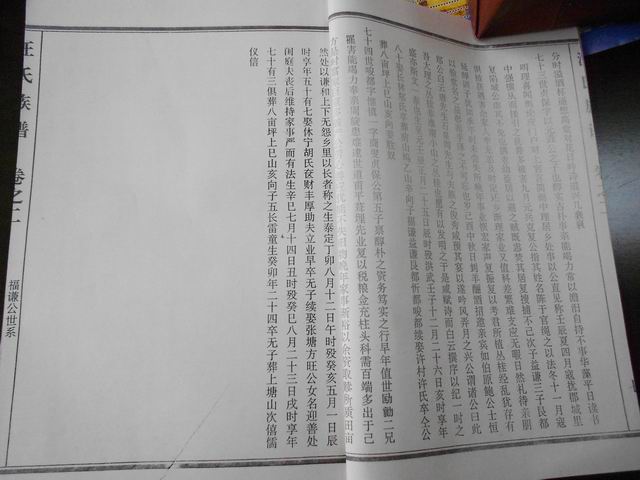 调整大小 DSCN0589.JPG