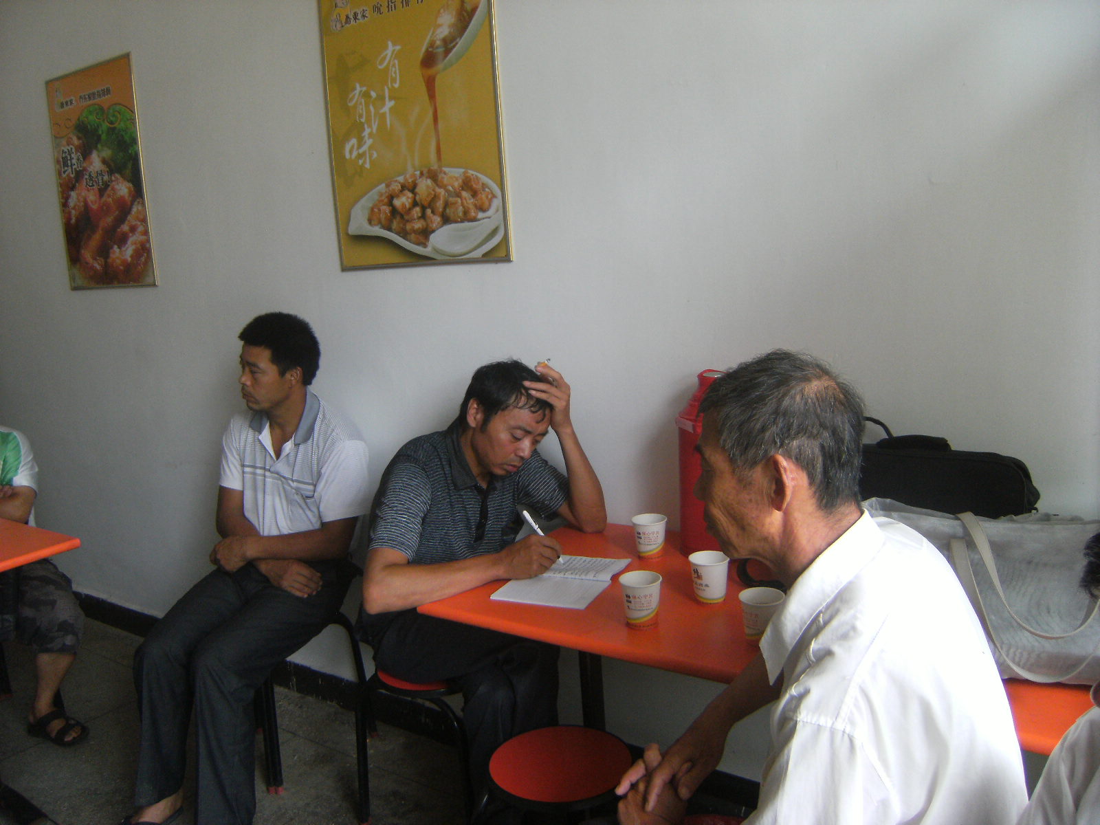 大义公支系各房股代表开会商讨第七届续修宗谱 004.jpg