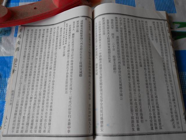 调整大小 照片 003.jpg