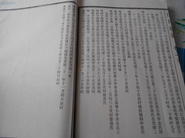 调整大小 照片 025.jpg