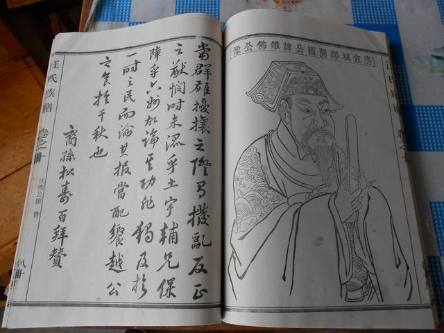 调整大小 照片 001.jpg