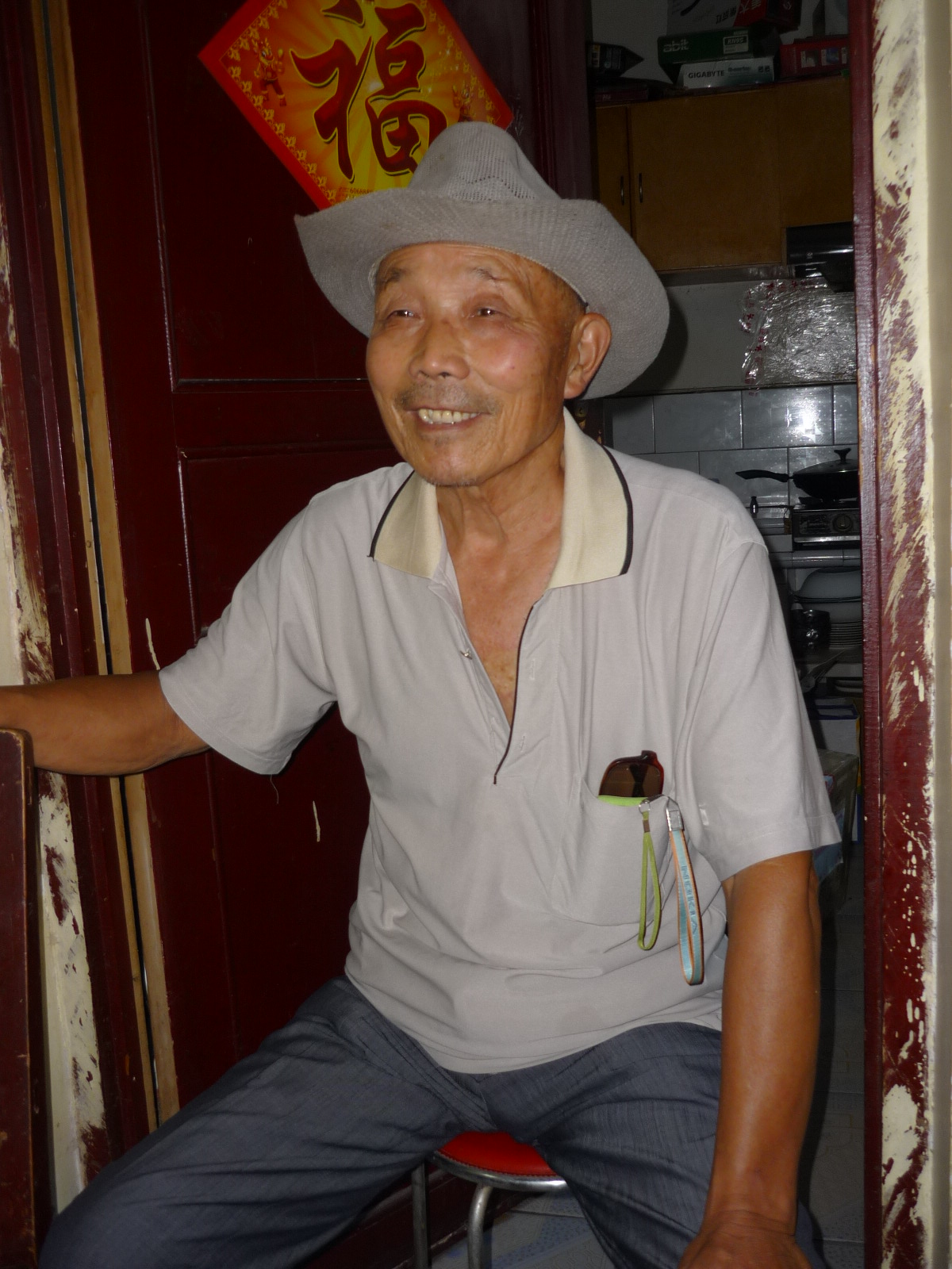 74岁汪国安老户族长