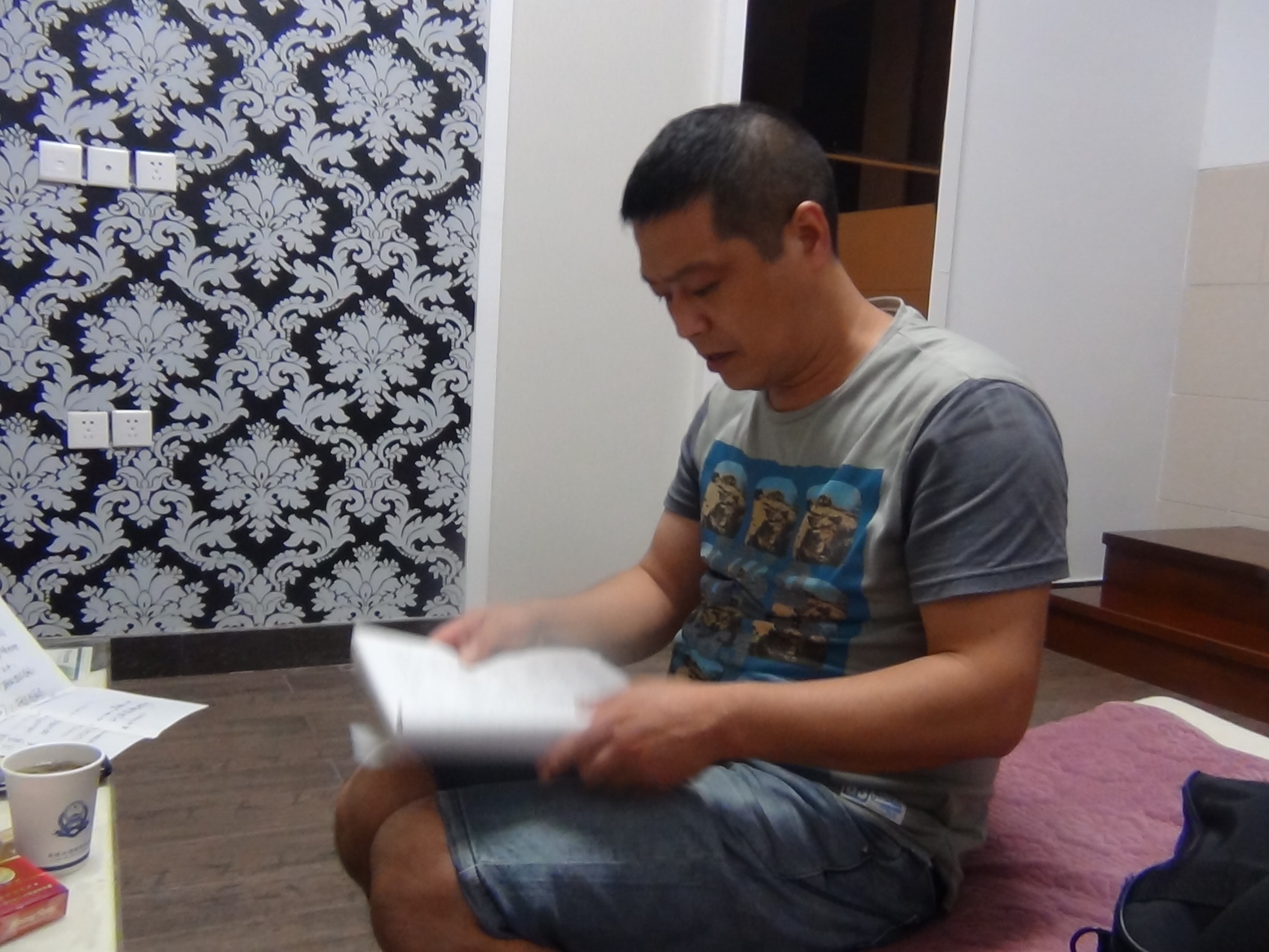 上午5点钟汪勇本家认看谱