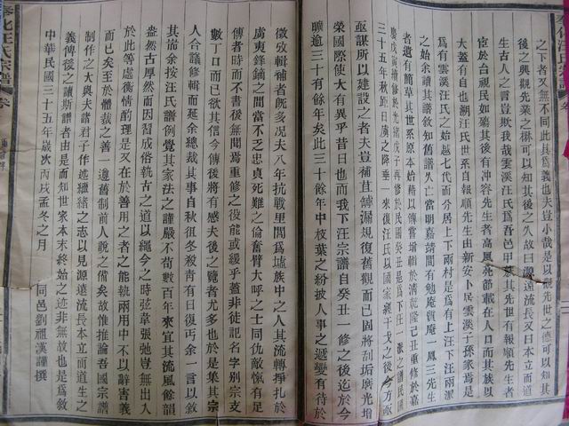 调整大小 IMG_0003.jpg