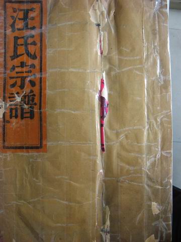 调整大小 IMG_0001.jpg