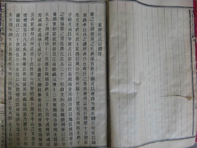 调整大小 IMG_0008.jpg