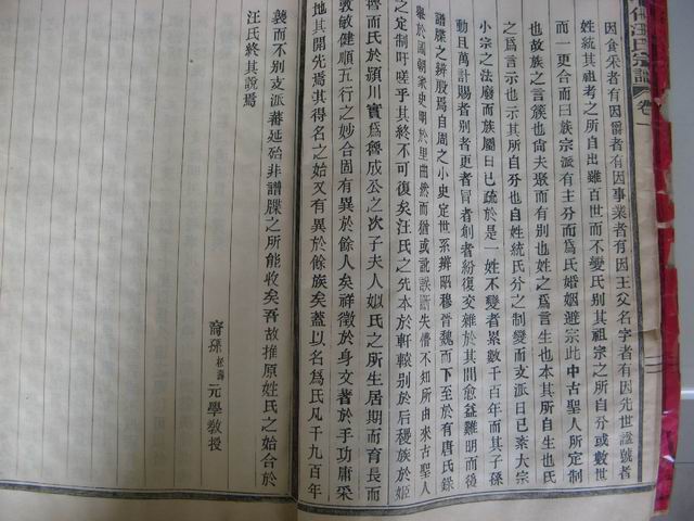 调整大小 IMG_0011.jpg