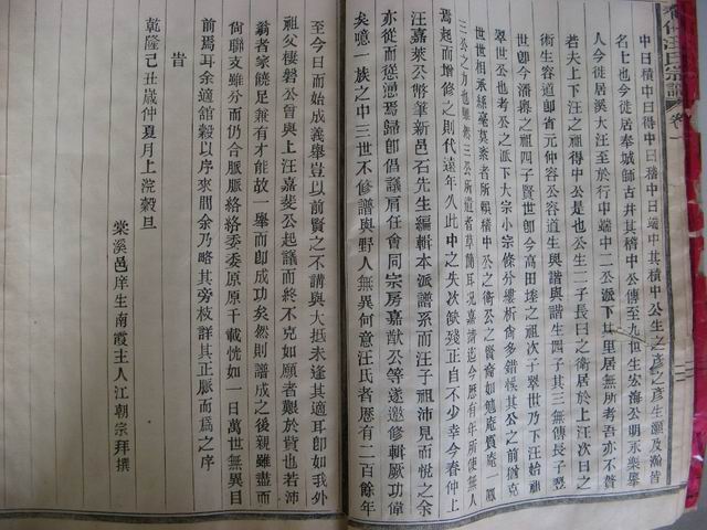 调整大小 IMG_0009.jpg