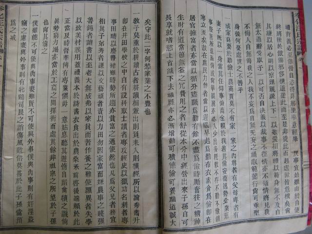 调整大小 IMG_0007.jpg