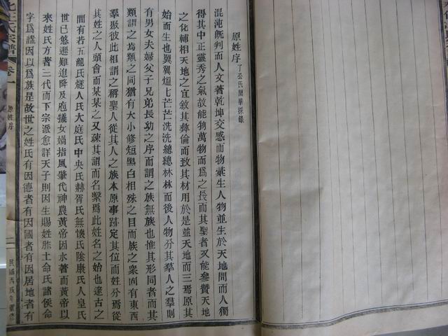 调整大小 IMG_0010.jpg