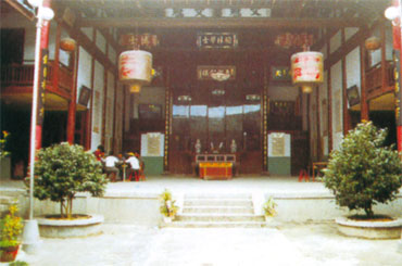 文物展览图片37