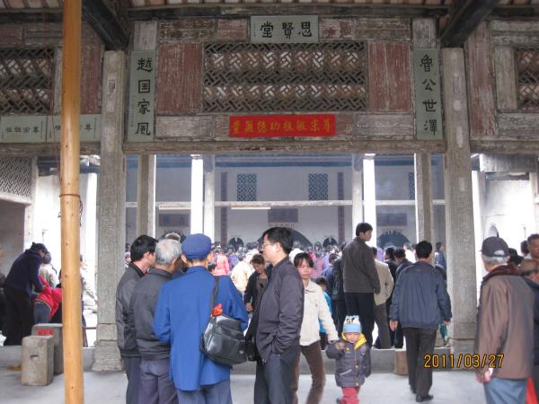 文物展览图片114