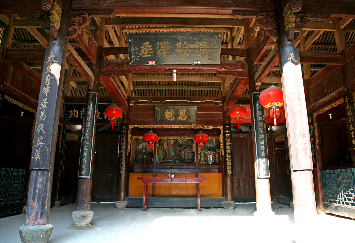 文物展览图片109