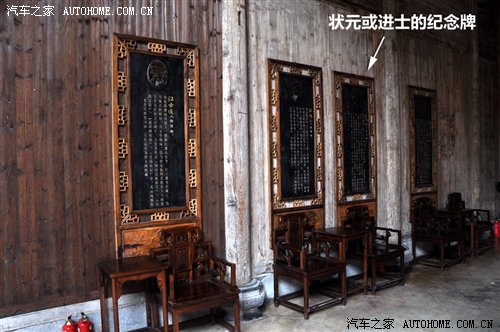 文物展览图片71