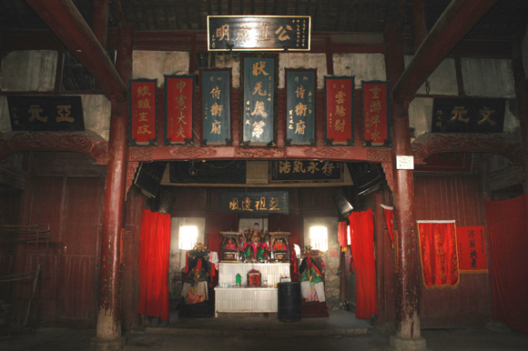 文物展览图片25