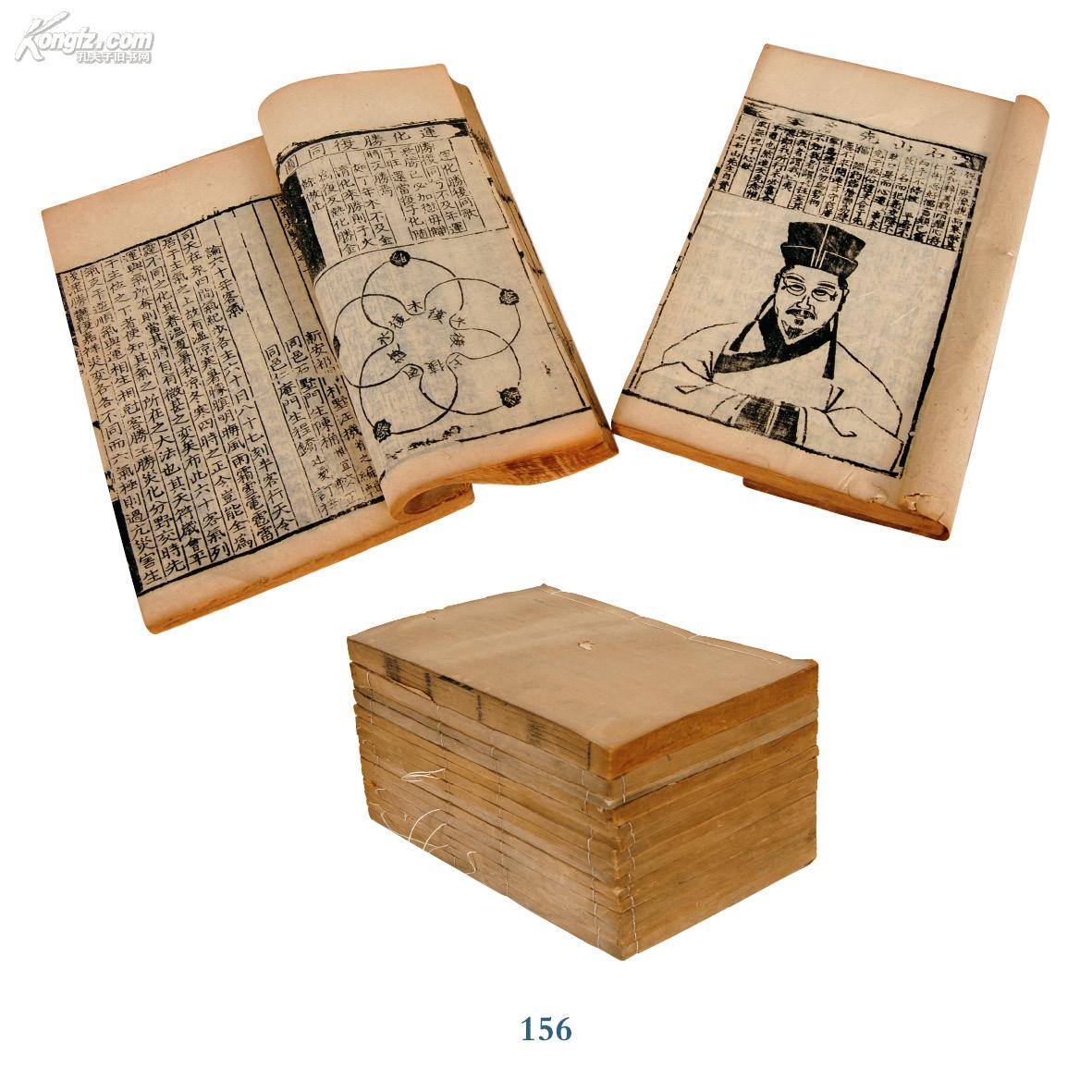 文物展览图片235