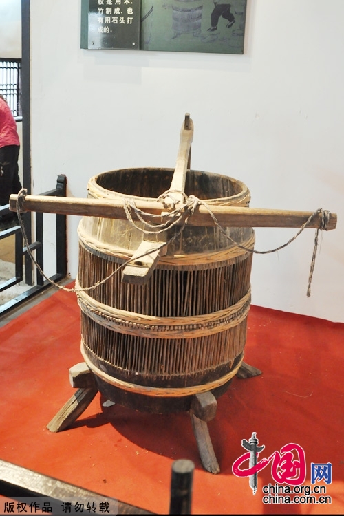 文物展览图片14