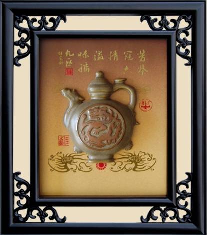 文物展览图片139