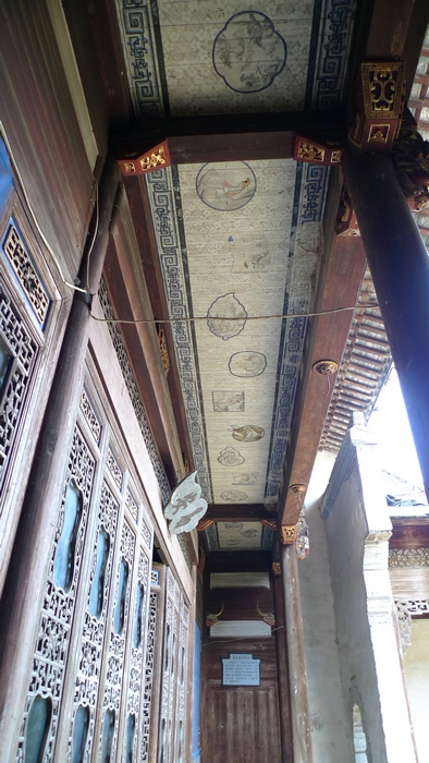 文物展览图片149